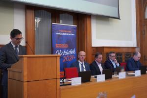 Na MPO se konal kulatý stůl k digitalizaci maloobchodních prodejen a novému poradenství pro obce 1